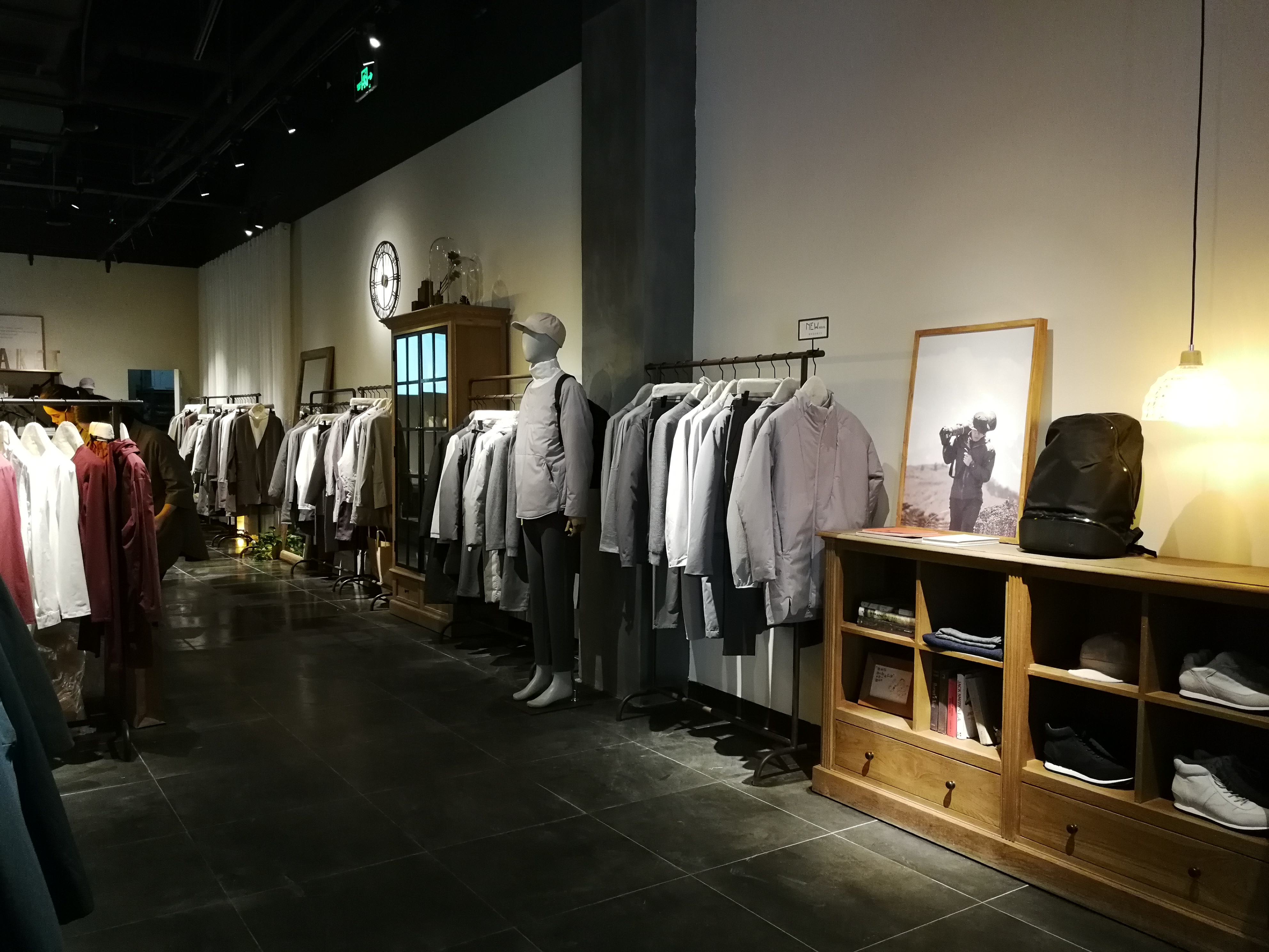 常州分店:常州吾悦国际全品店