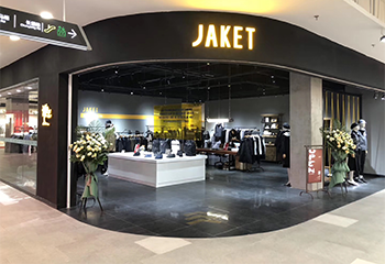 长春分店:长春新天地购物公园全品店