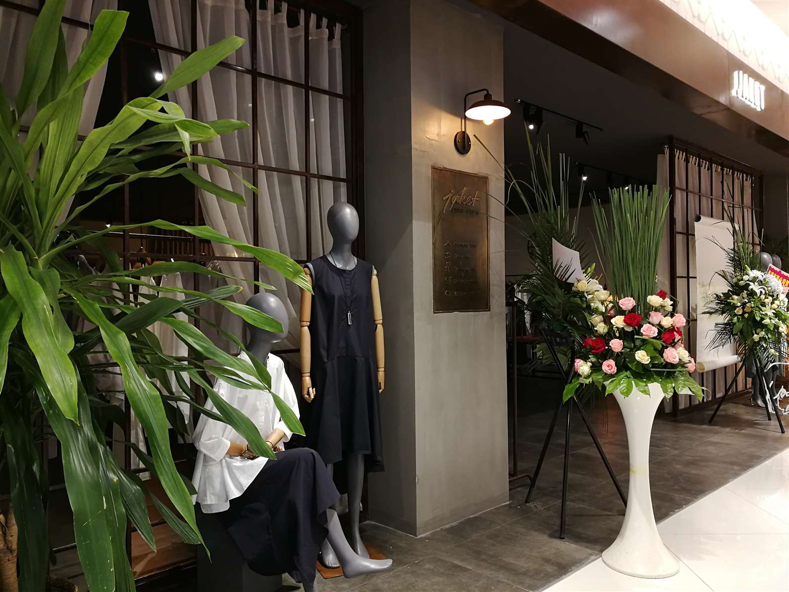 山西分店：山西运城东星购物中心女装店