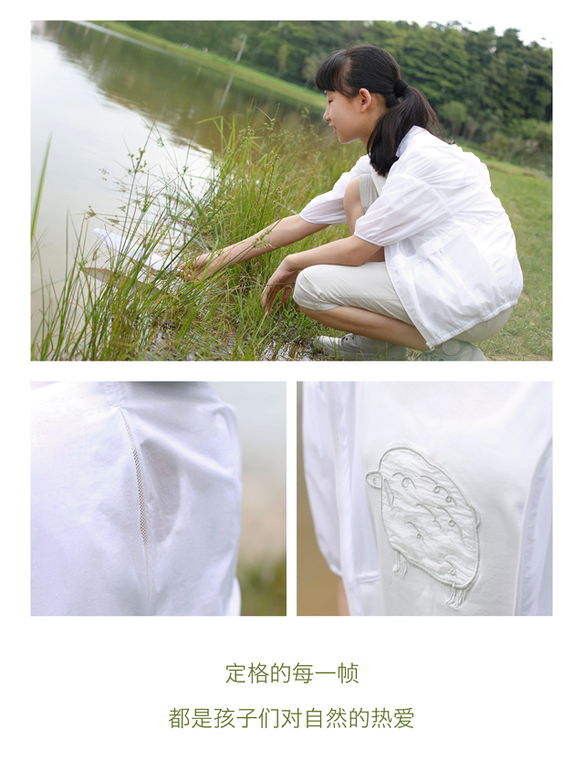童装春夏上新_04.png