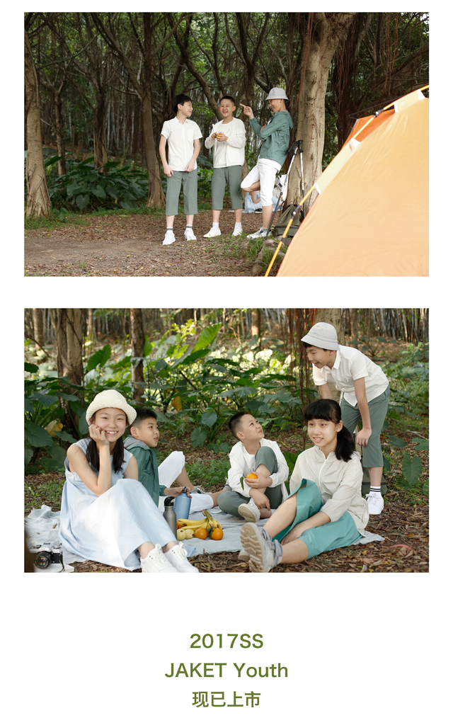 童装春夏上新_09.png
