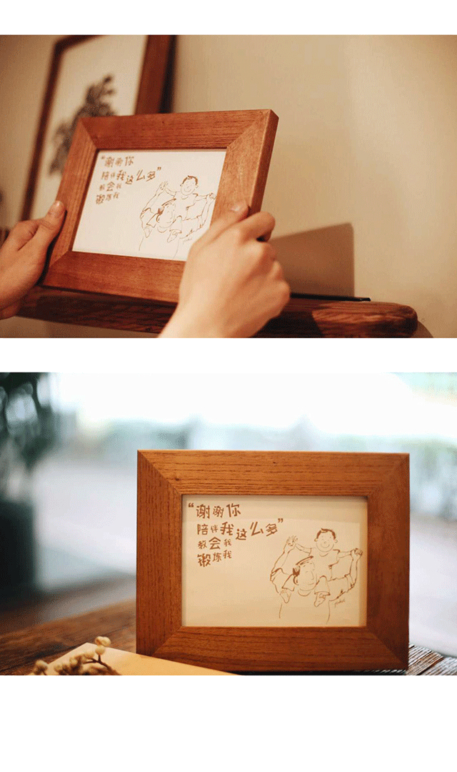 9.png