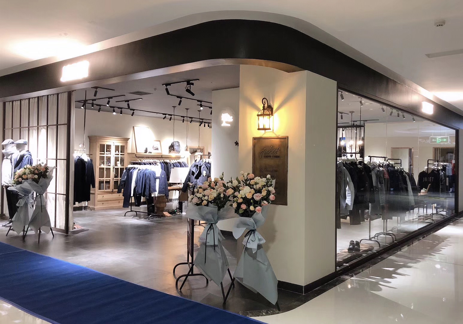 河南分店:南阳大统百货男装店