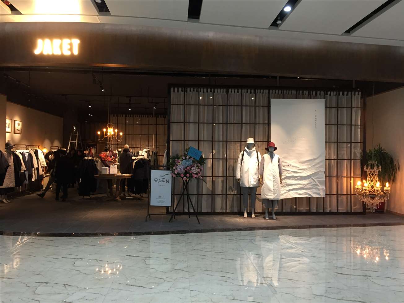 郑州分店:郑州公园茂奥特莱斯综合店