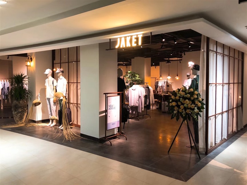 广州分店:广州花都广百新一城女装店