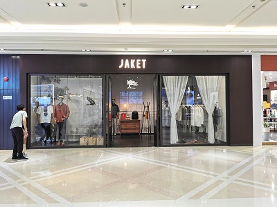 惠州华贸天地男装店