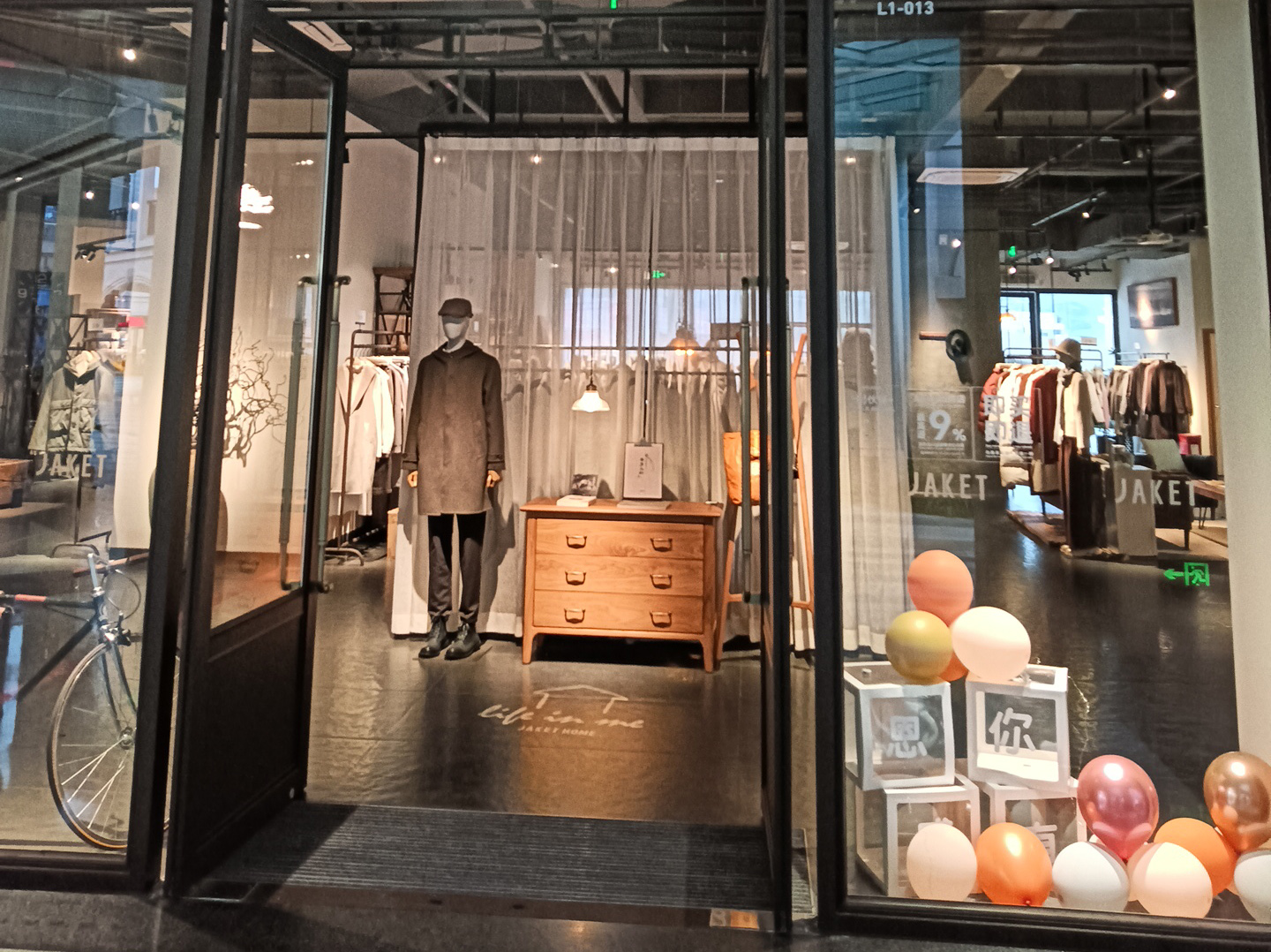 广州8号仓流溪河奥莱综合店