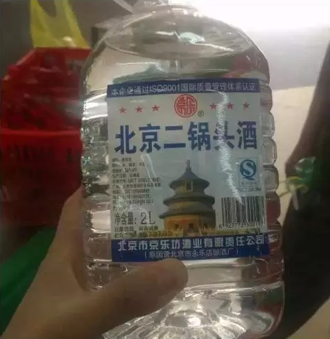 QQ图片20160704172338.png