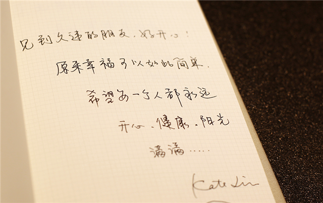 NH9A9258.png