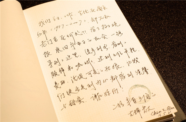 NH9A9282.jpg