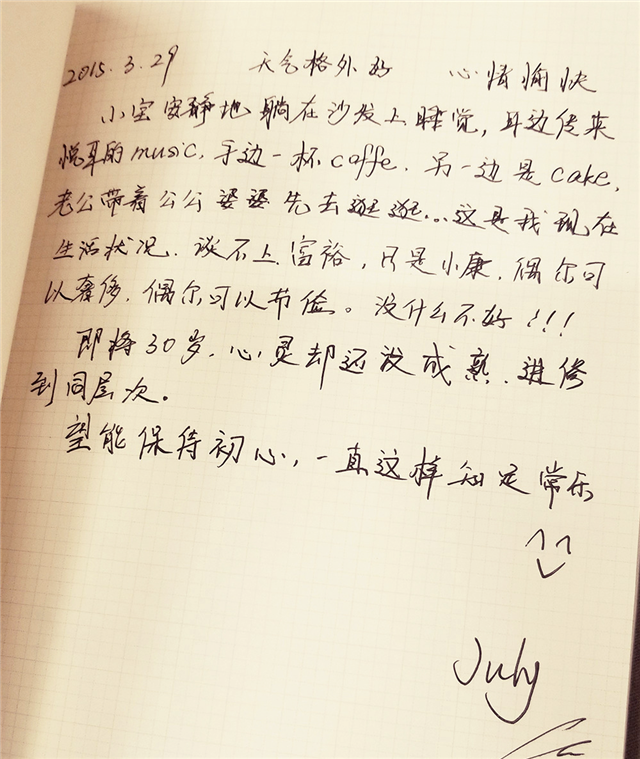 微信图片_20170926141551_副本_副本.png