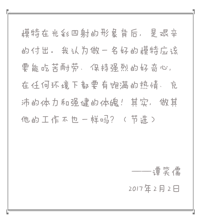 20.png