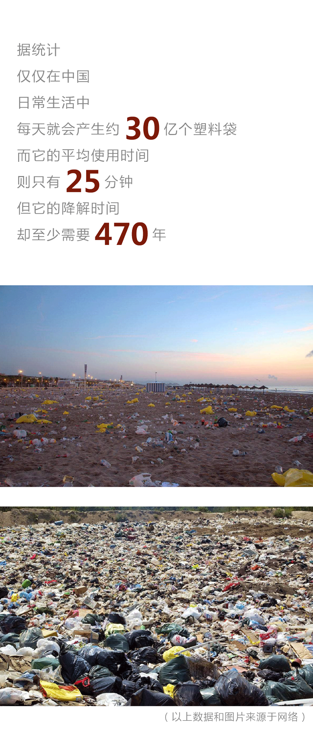 毛巾方案_01.png