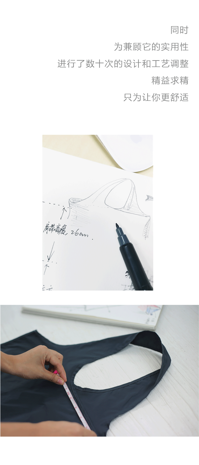 毛巾方案_05.png