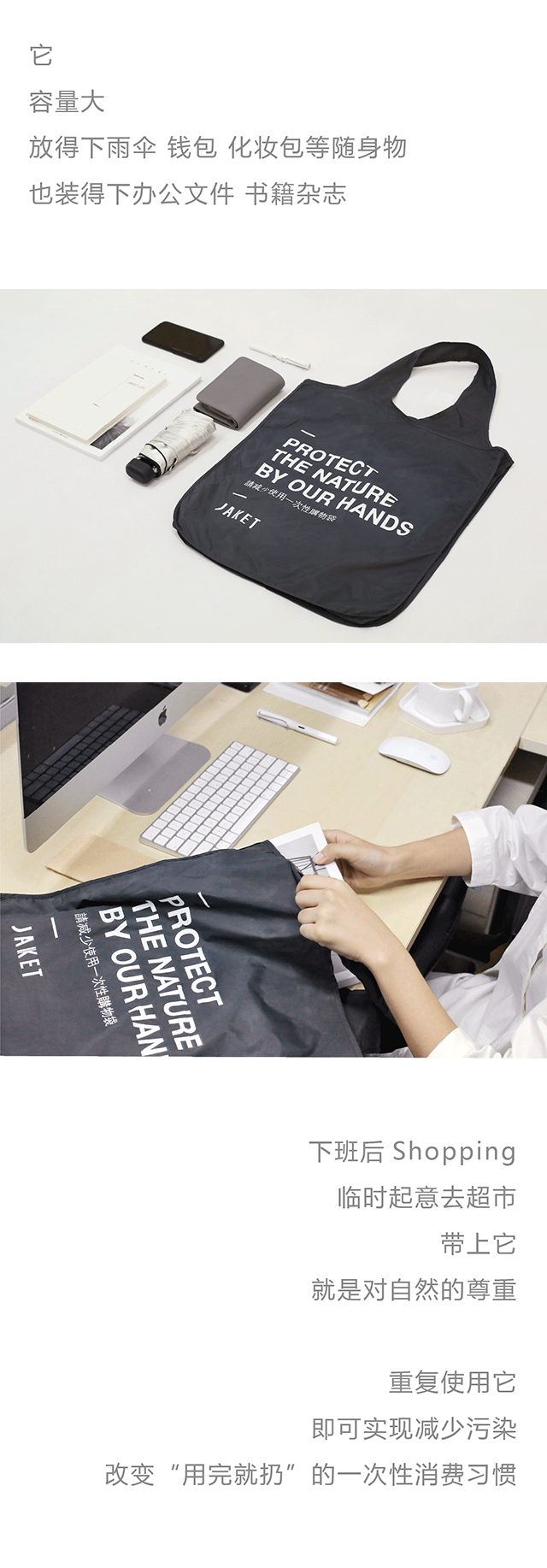 毛巾方案2_01.png