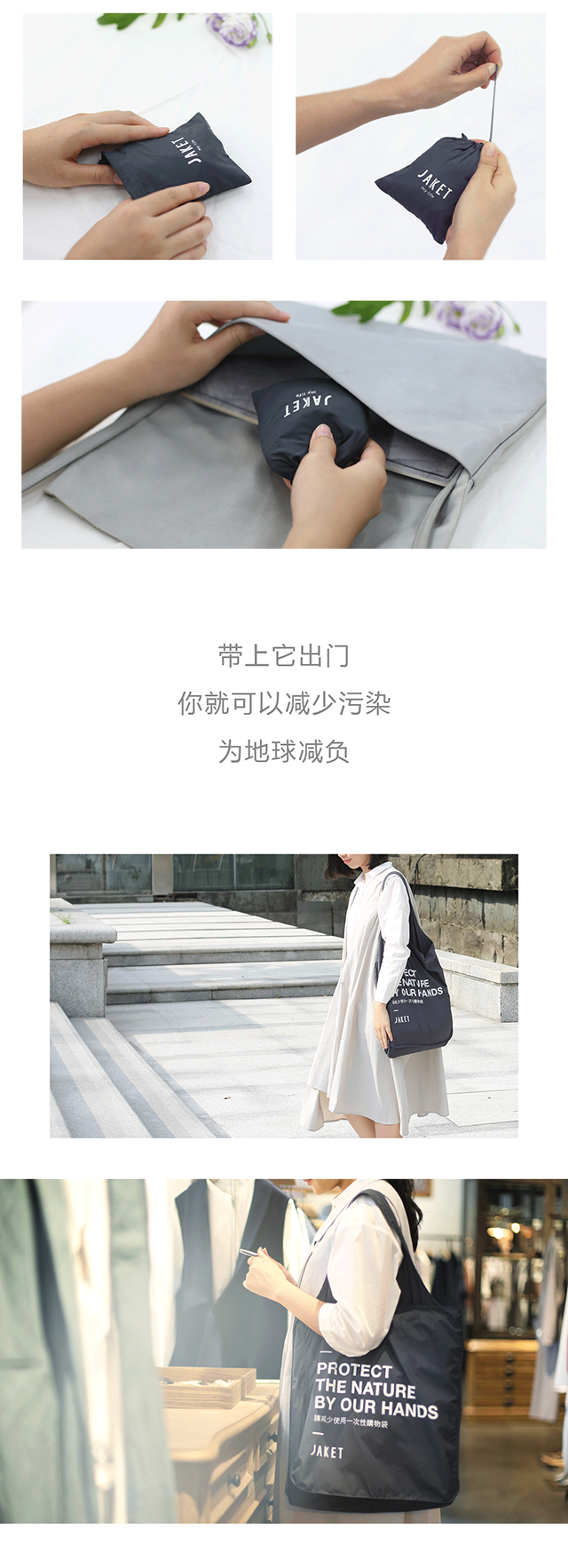毛巾方案2_05.png
