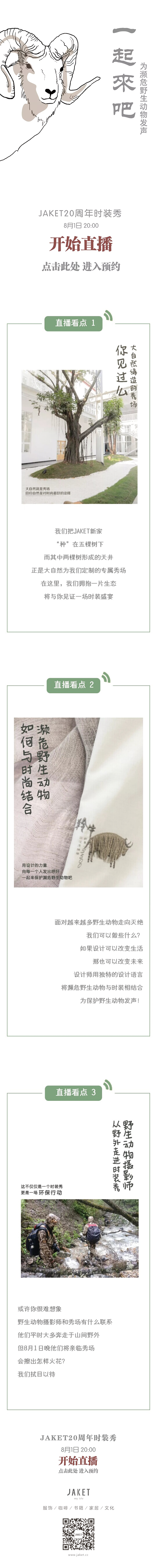 未标题-11.png