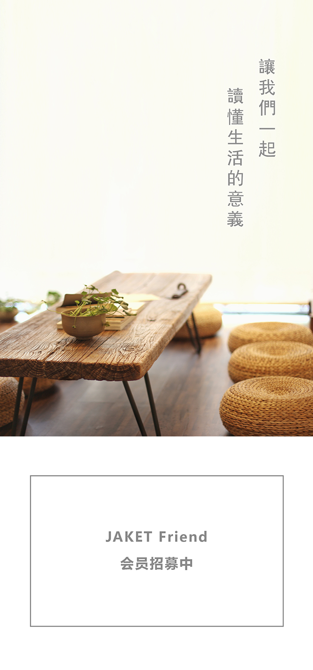会员图文介绍1.png