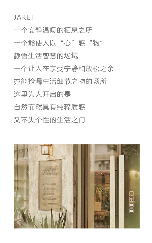 会员图文介绍2.png