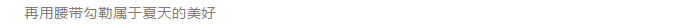 1619511041454153.png
