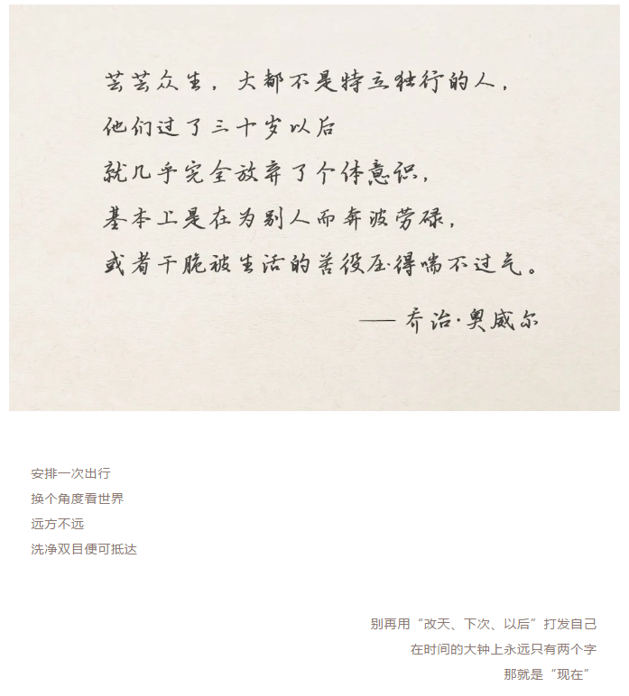 1619511864169373.png