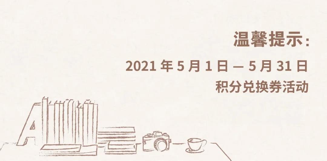 1620810112972510.jpg