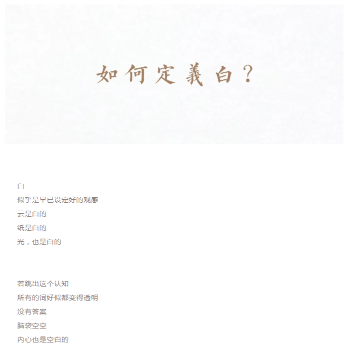 1620888100354684.png
