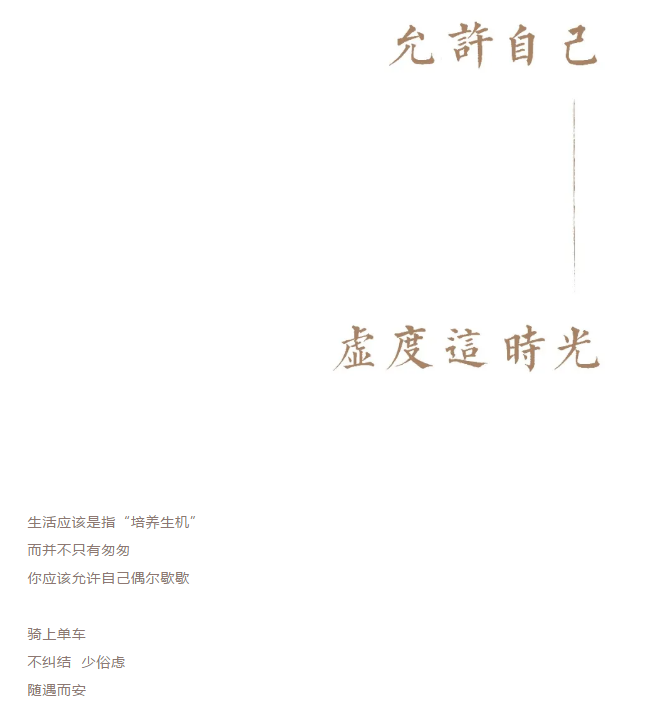 1623812932265173.png