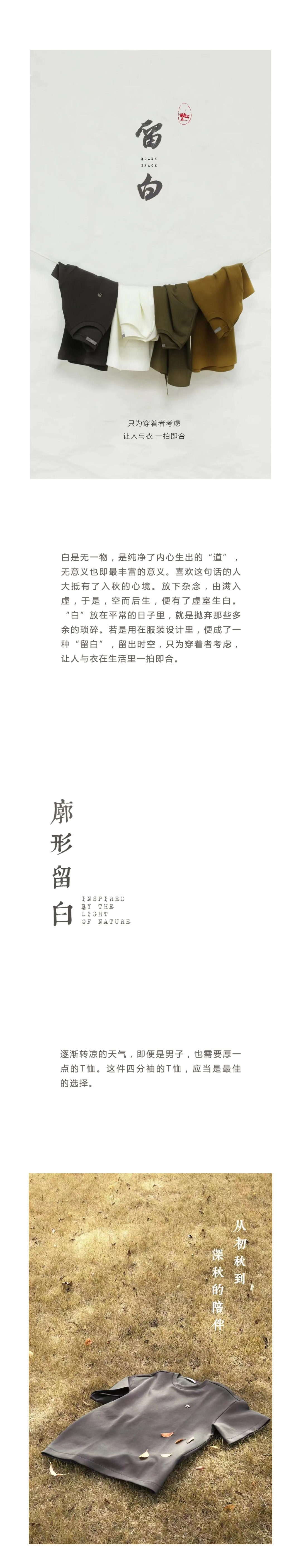 1660269317526834.jpg