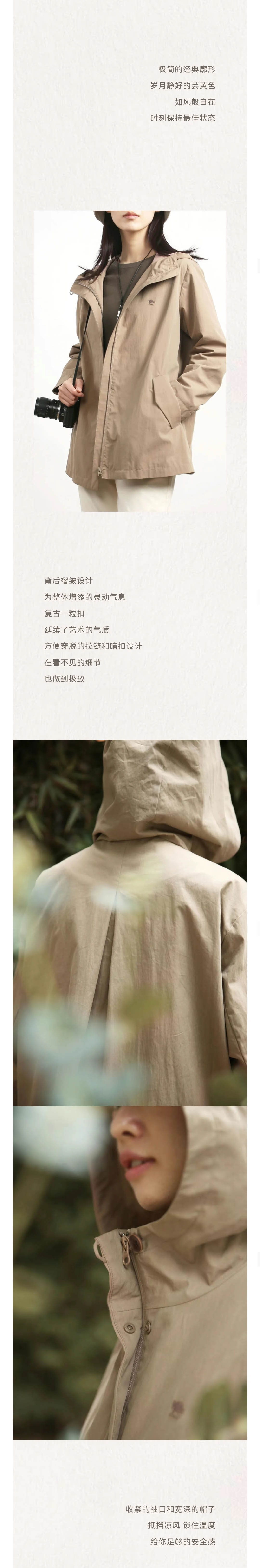 1694512948261834.jpg